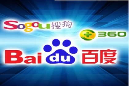 案例分享：竞价推广助力企业拓展市场份额