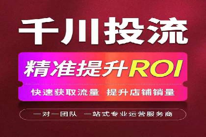 百度推广助力品牌快速崛起的秘诀